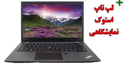 مرکز تخصصی لپ تاپ سبز مثبت