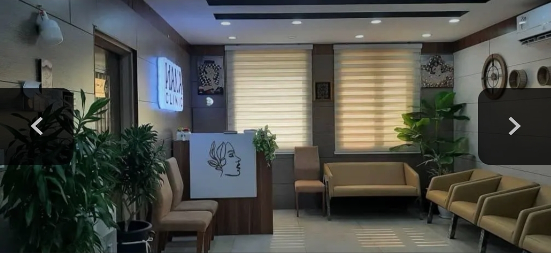 کلینیک زیبایی پوست،مو،لاغری هانا