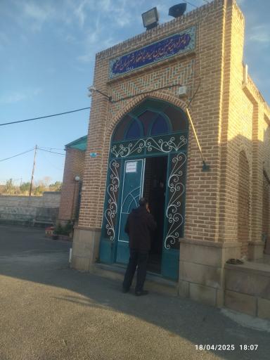 امامزاده سید حسین بن عبدالغفار