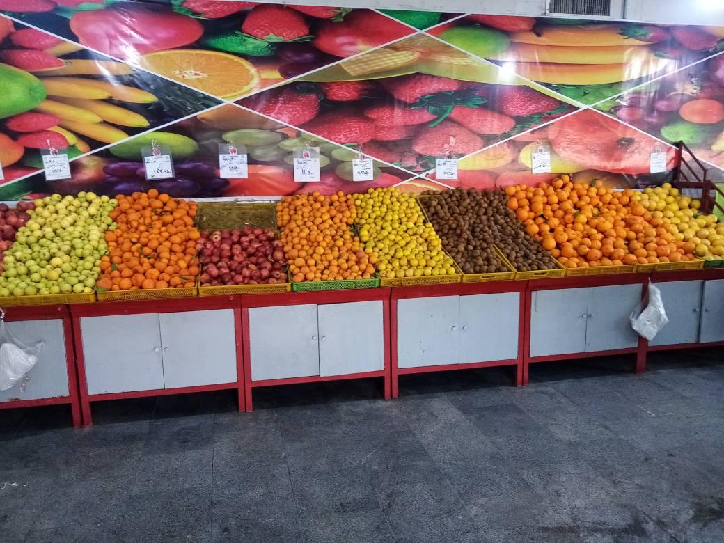 میدان میوه و تره بار چیتگر شمالی