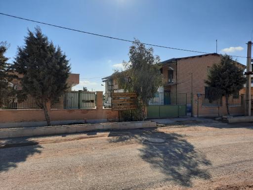 کارخانه شادکام گلچین