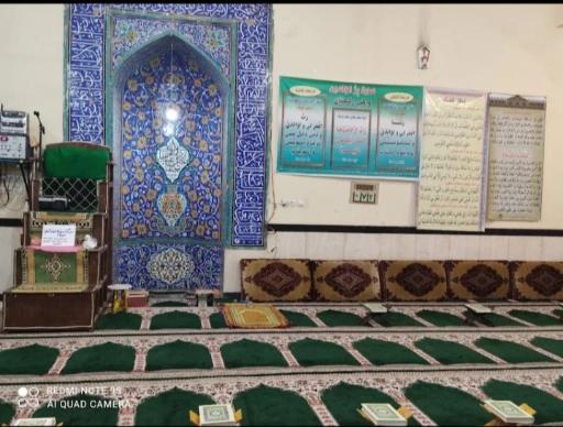 مسجد الزهرا