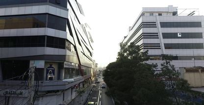 فیزیوتراپی آترین