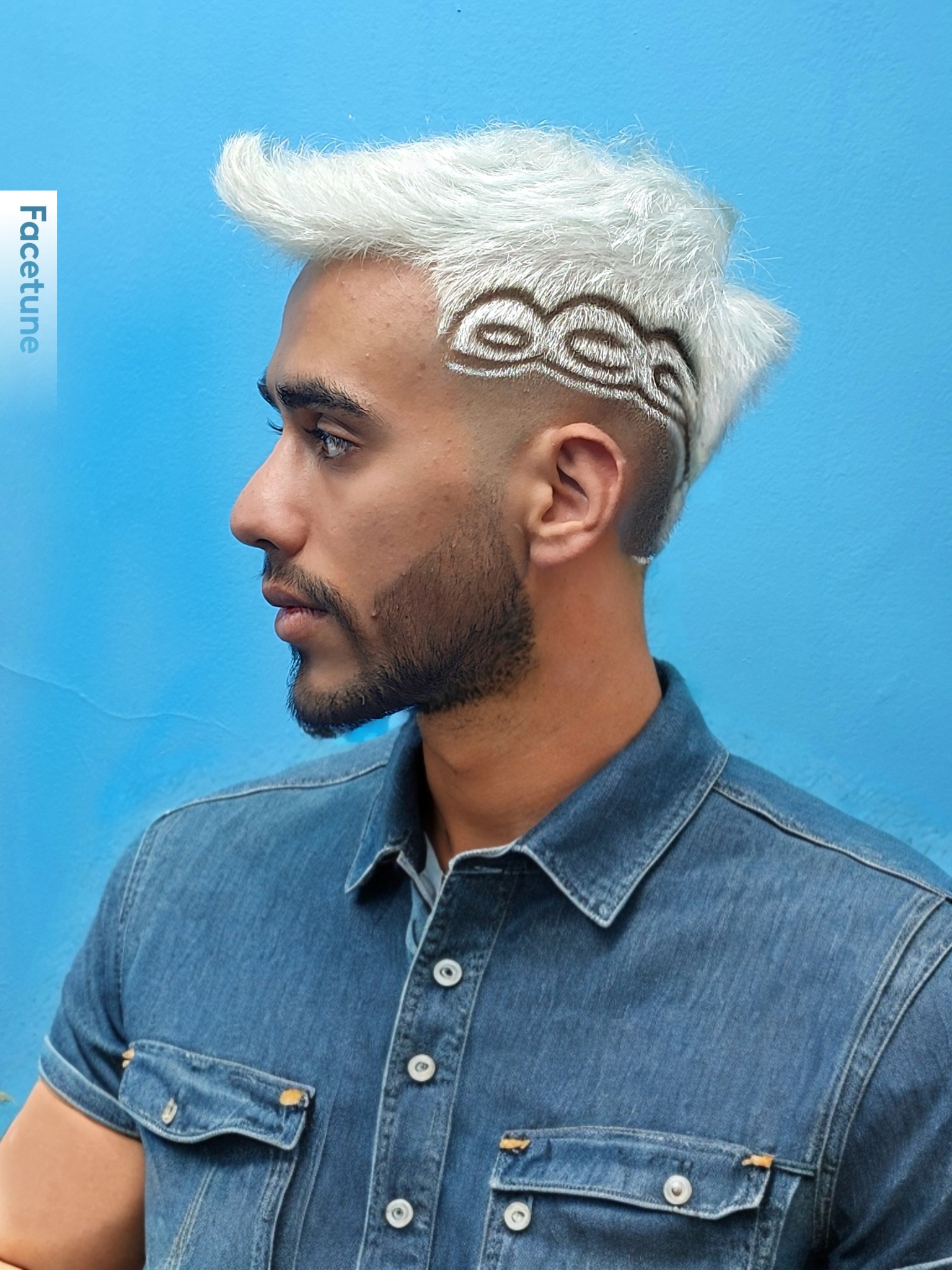 آموزشگاه آرایشگری مردانه آقای خاص گلبهار