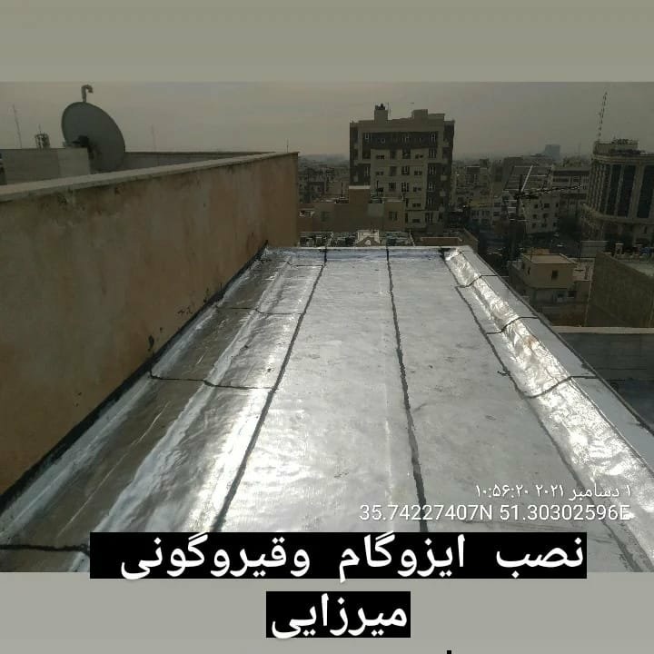 حسین میرزایی