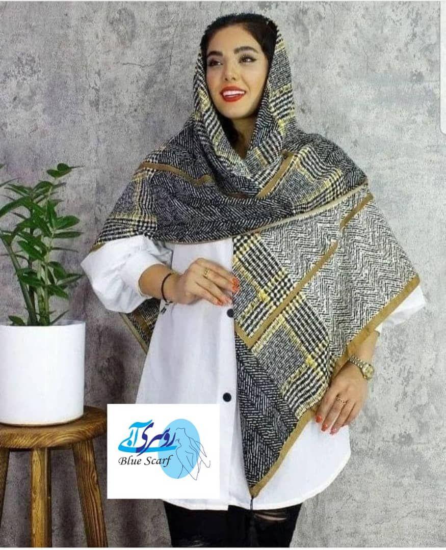 فروش آنلاین روسری آبی