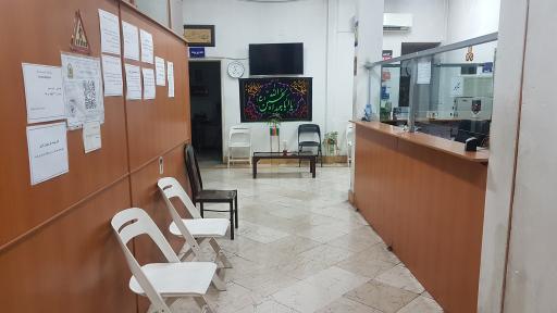 آموزشگاه رانندگی ایثار