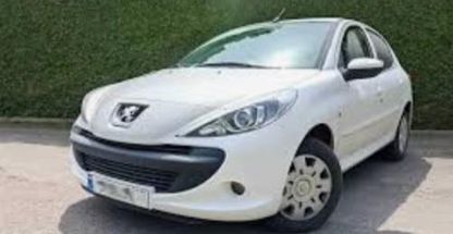 نمایندگی ایران خودرو قالیشورانی