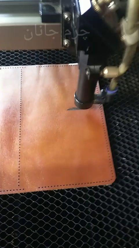 فروشگاه چرم طبیعی جانان