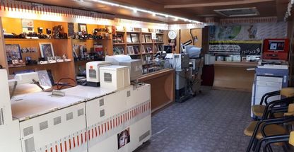 عکاسی فتو سایه