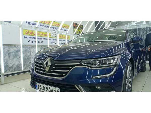 مرکز تشخیص رنگ خودرو افشار