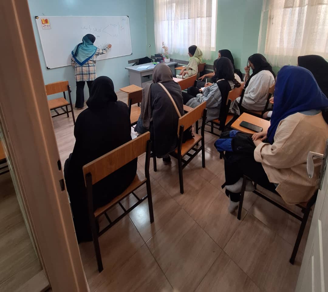 آموزشگاه کنکور و زبان پرتو دانش