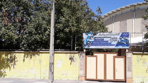 آکادمی تخصصی پینگ پنگ رایان