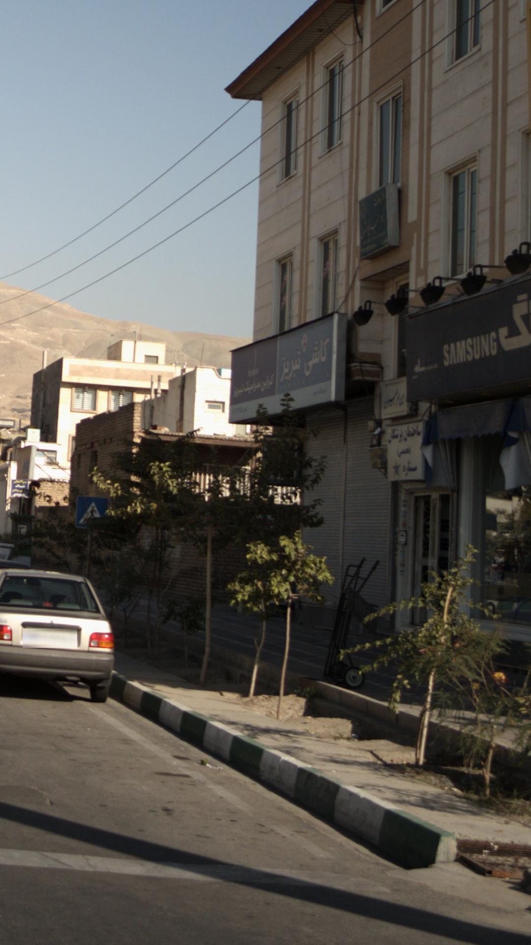 ساختمان پزشکان ستاره
