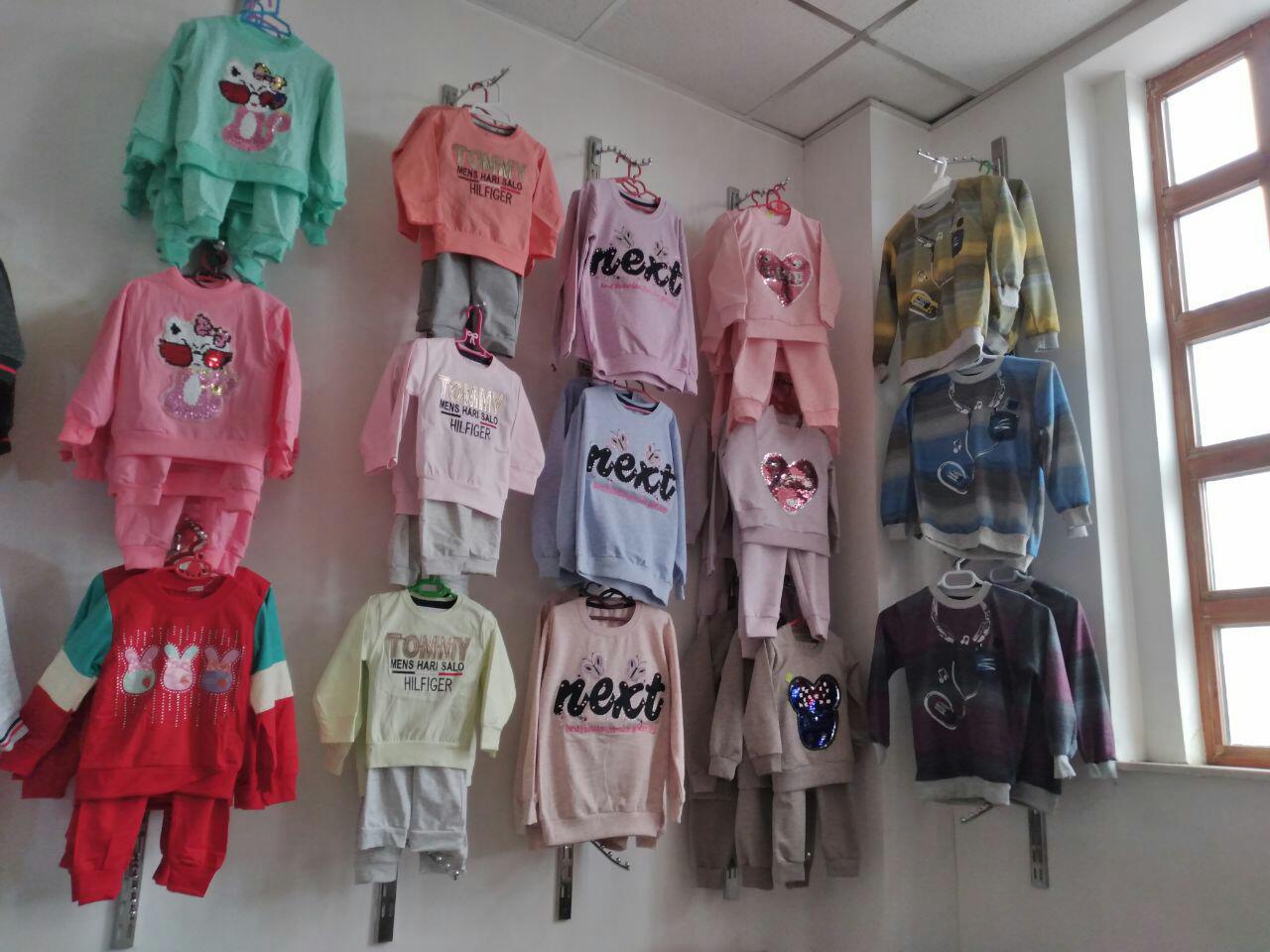 پوشاک امیر مهدی