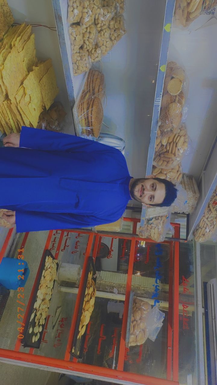 نان فانتزی چیچک