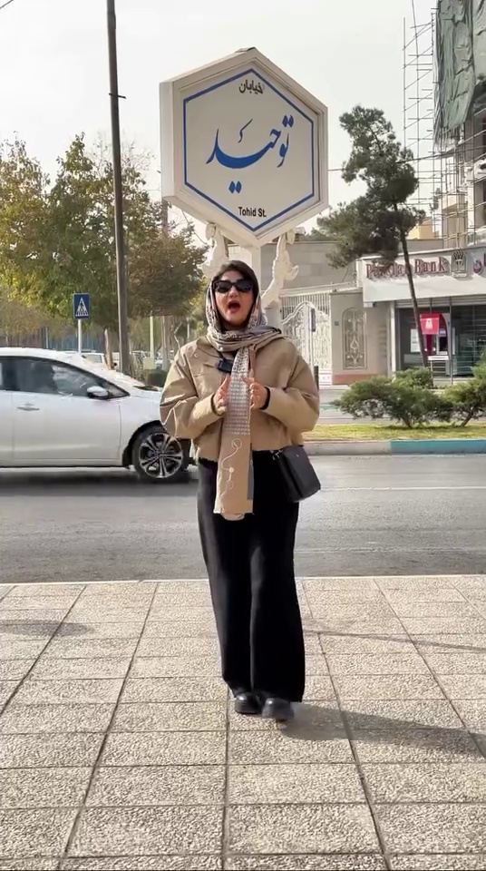 مرکز توانبخشی و حرکات اصلاحی دکتر مستغنی