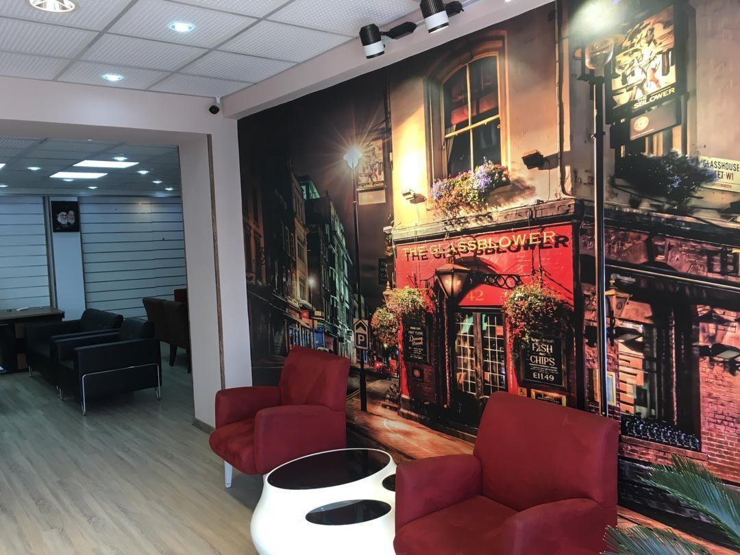 دپارتمان املاک مرکزی