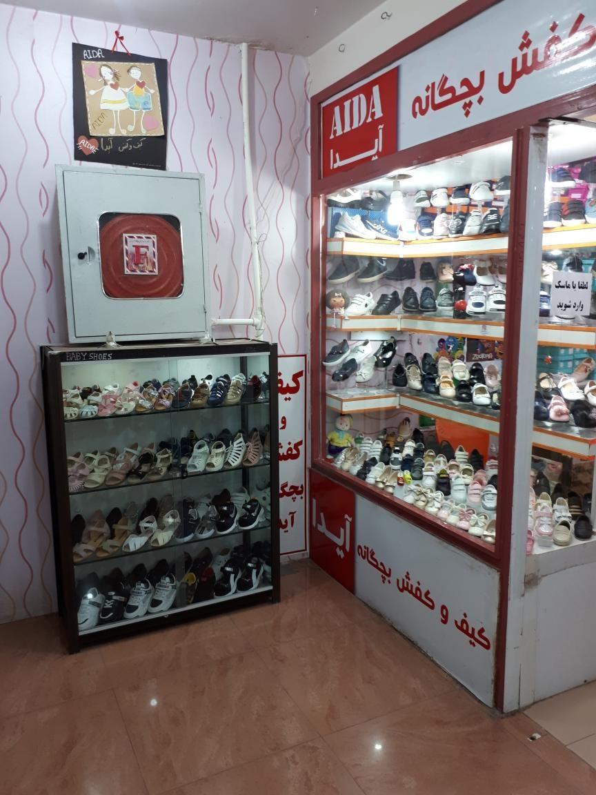 کیف و کفش بچه گانه آیدا