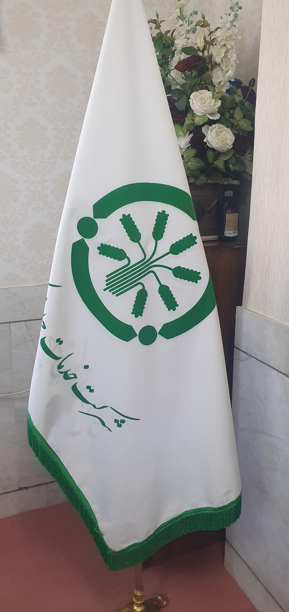 شرکت خدمات حمایتی کشاورزی جنوب کرمان(جیرفت)