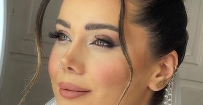 سالن زیبایی آلان