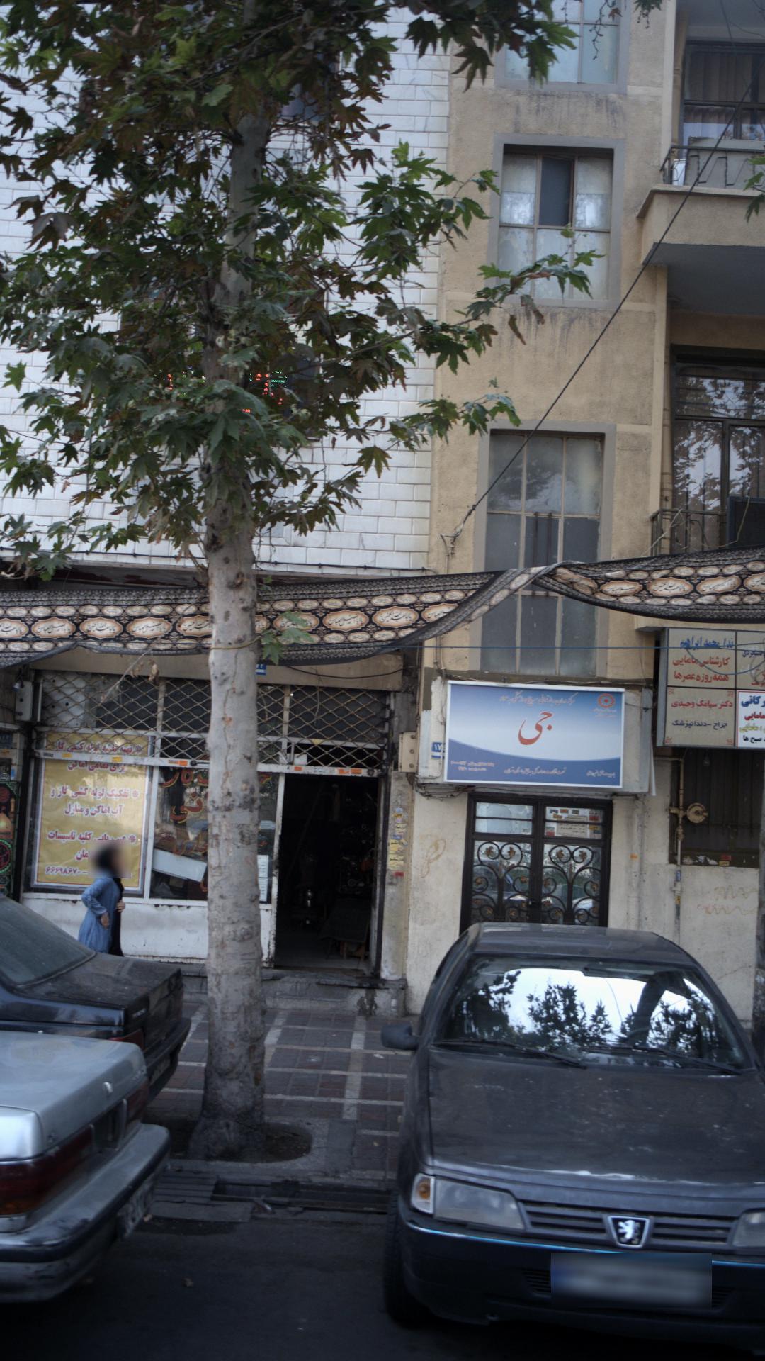 تاکسی سرویس خاتم جی