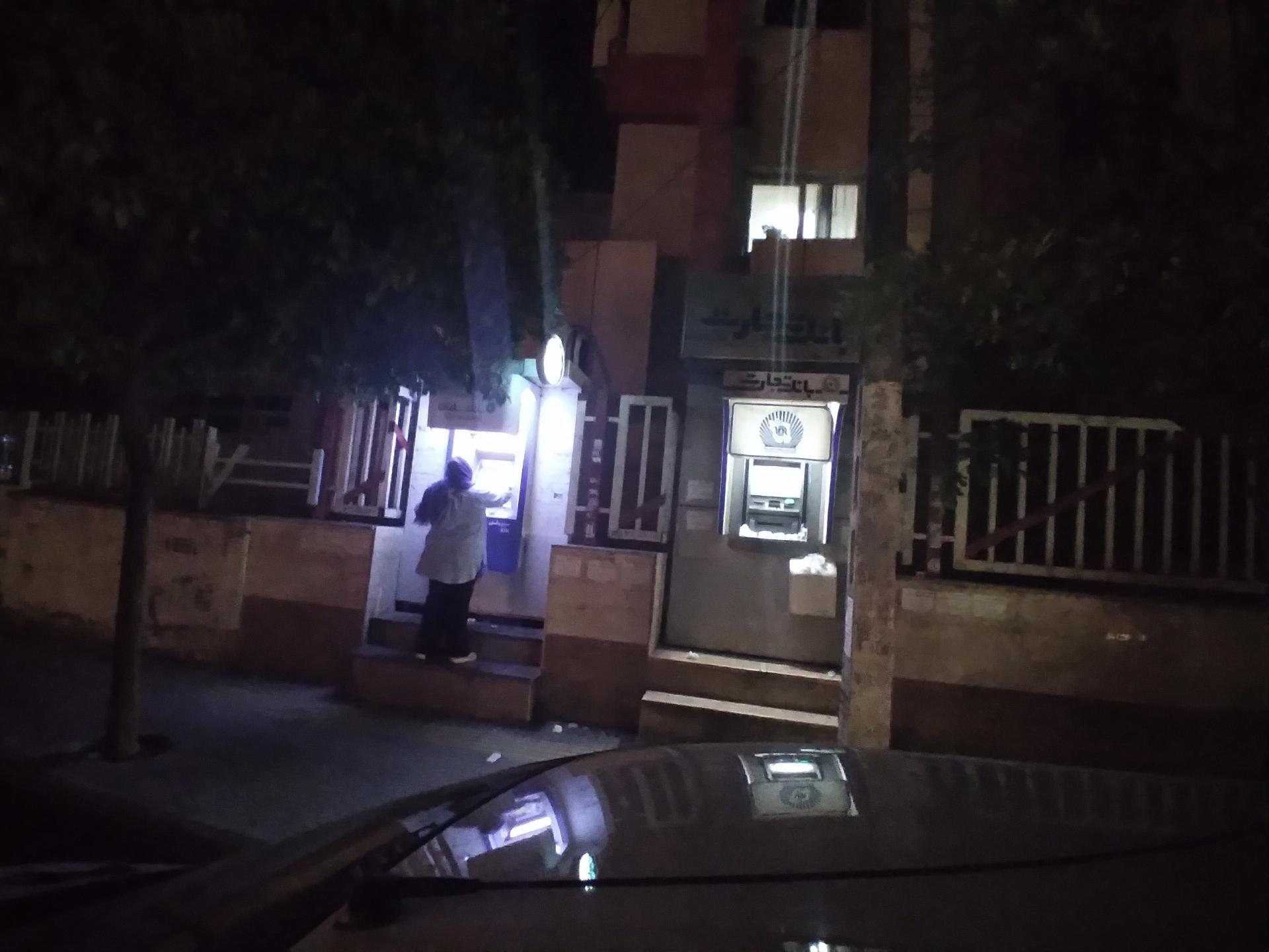 خودپرداز بانک سپه