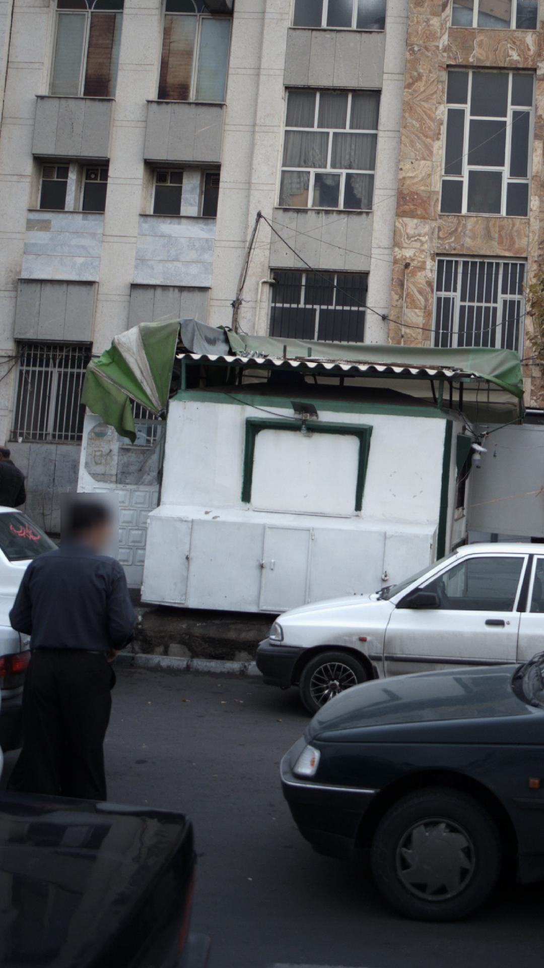 کیوسک