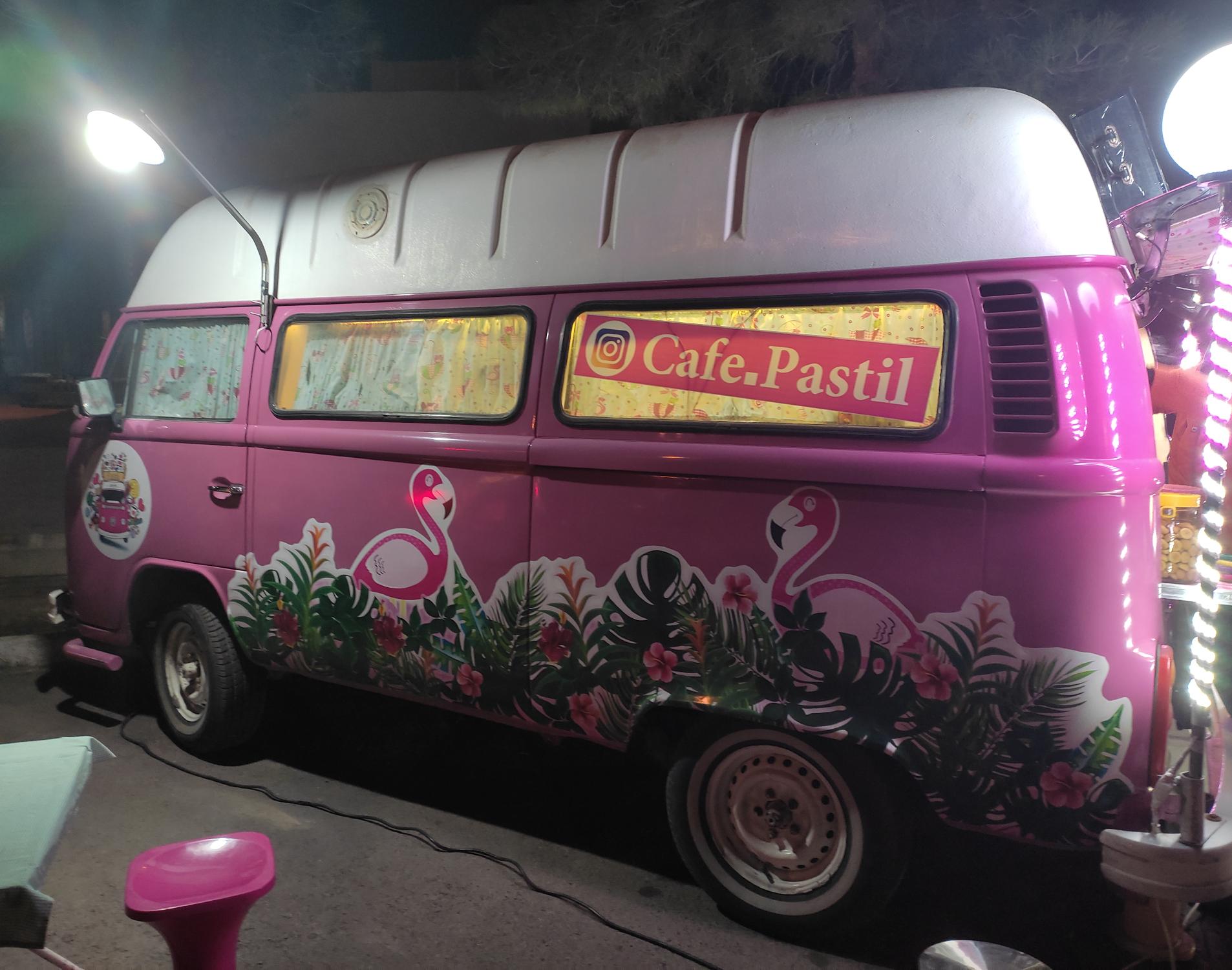 کافه پاستیل