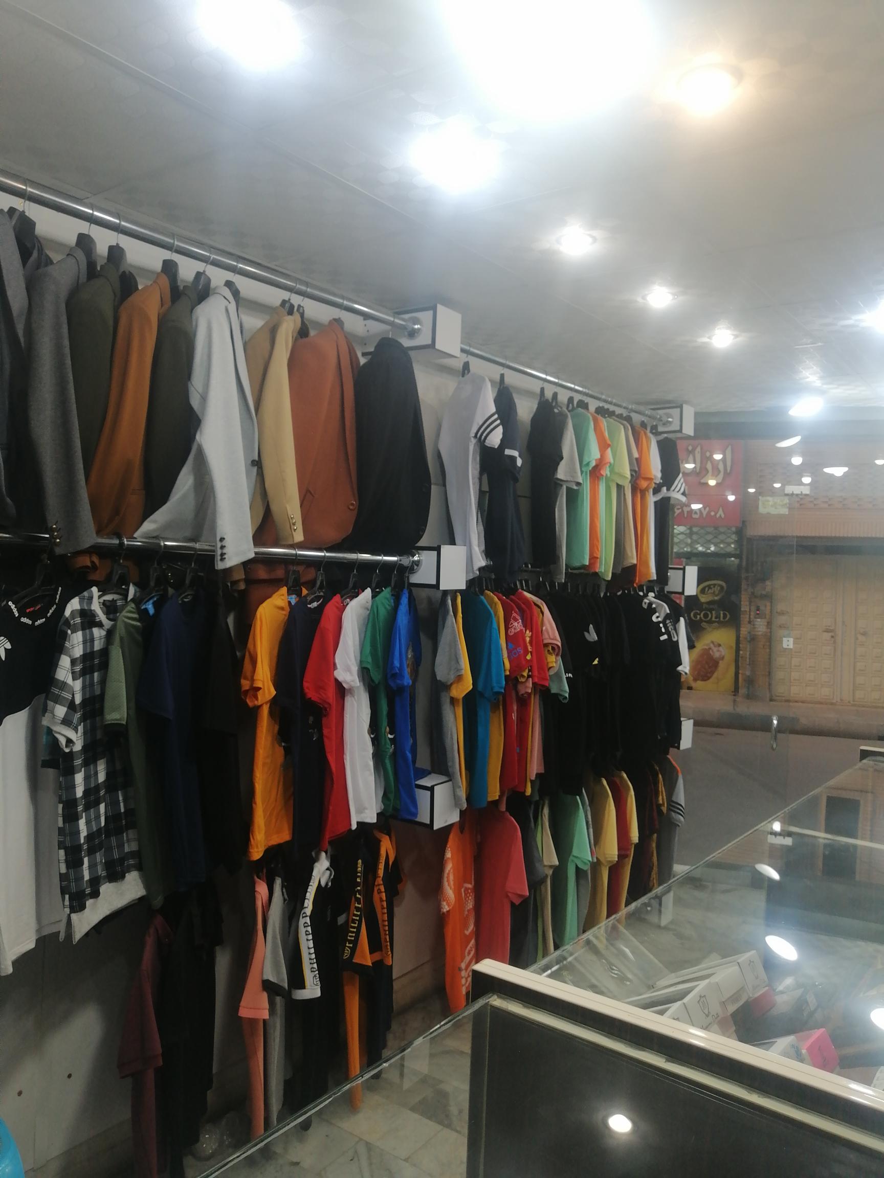 بوتیک کاتالان