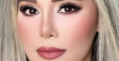 سالن زیبایی لیان