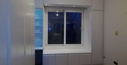 دکوراسیون یاس