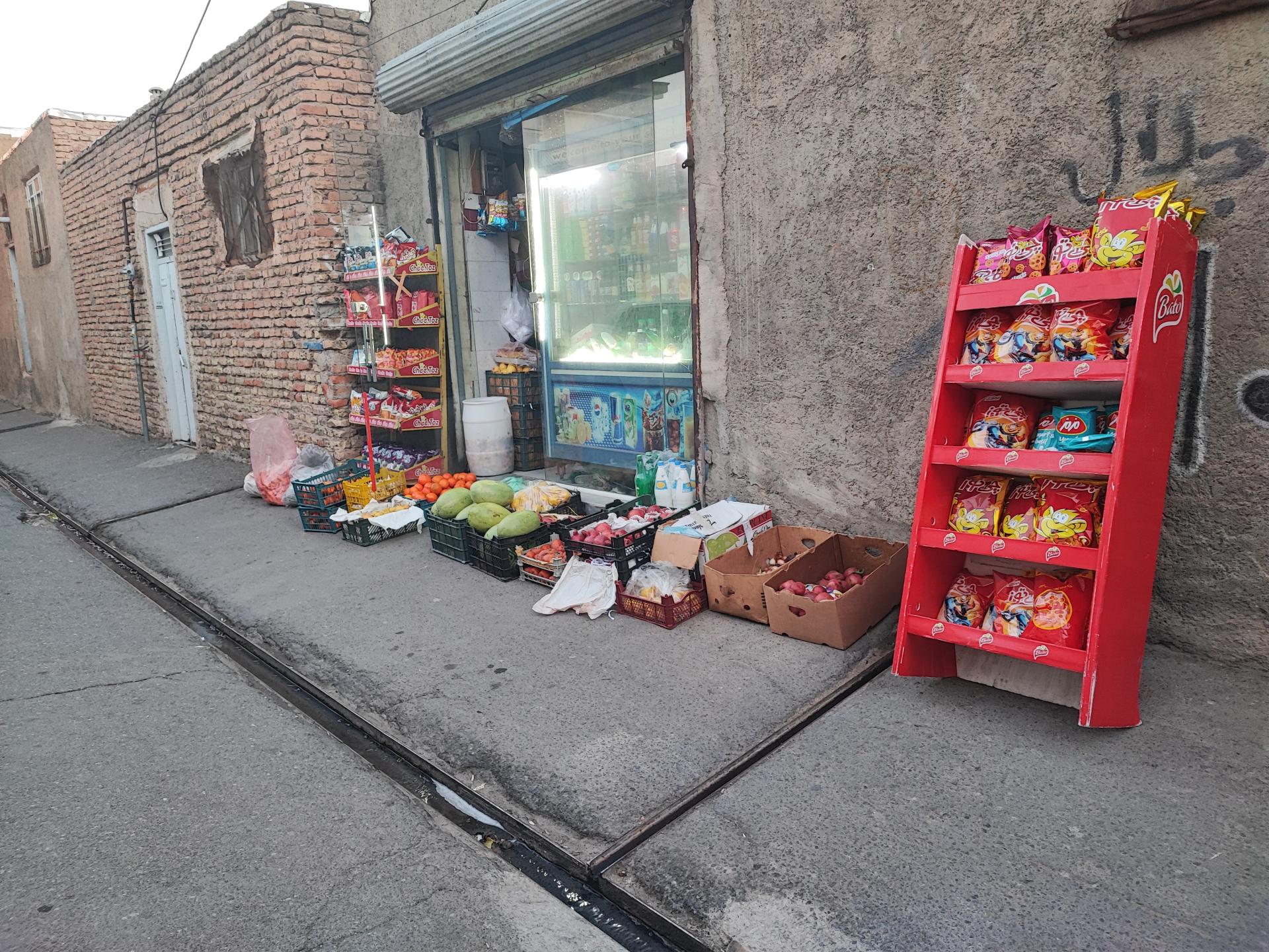 سوپرمارکت عابدی