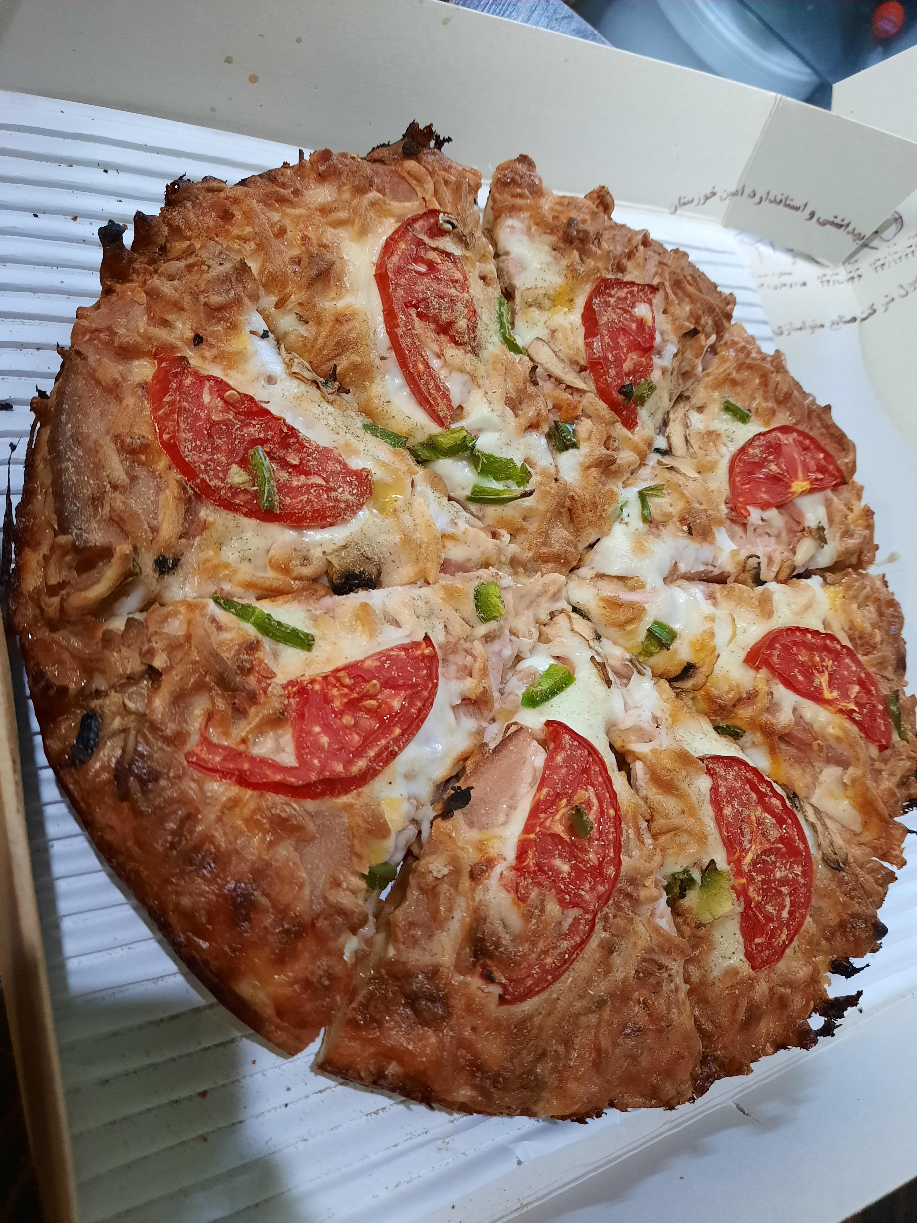 فست فود فودلند