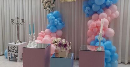 تشریفات عروسی آرسیس رشت