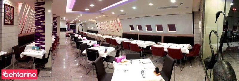 هایپر میوه مرزداران