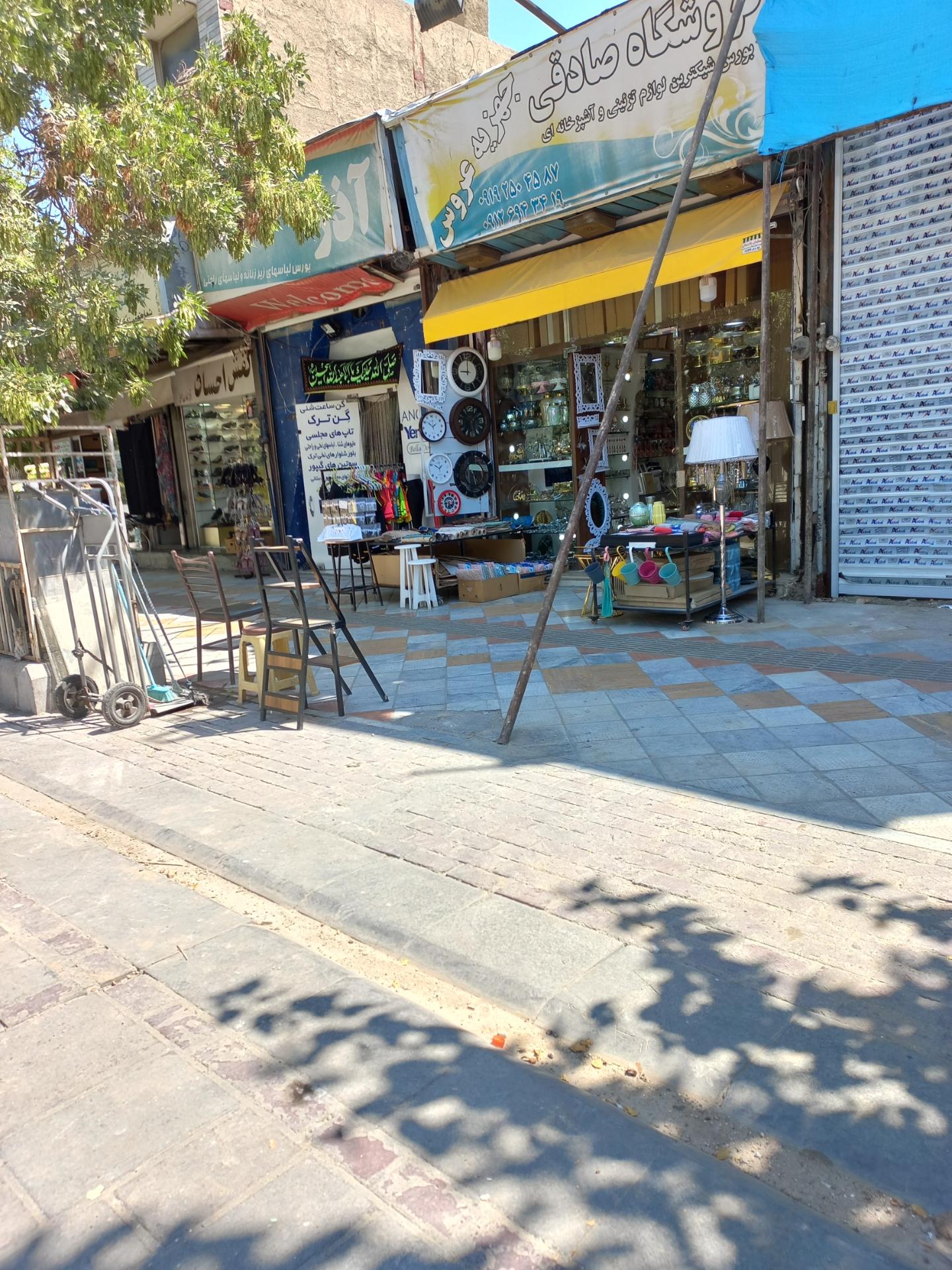 پوشاک کودک و نوجوان نماتن