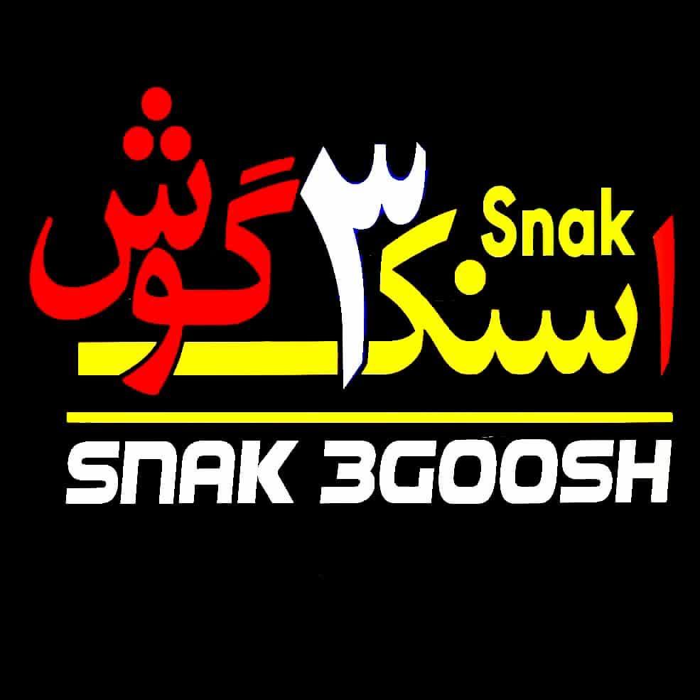 فست فوداسنک ۳گوش