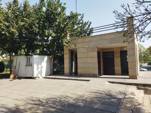 سرویس بهداشتی