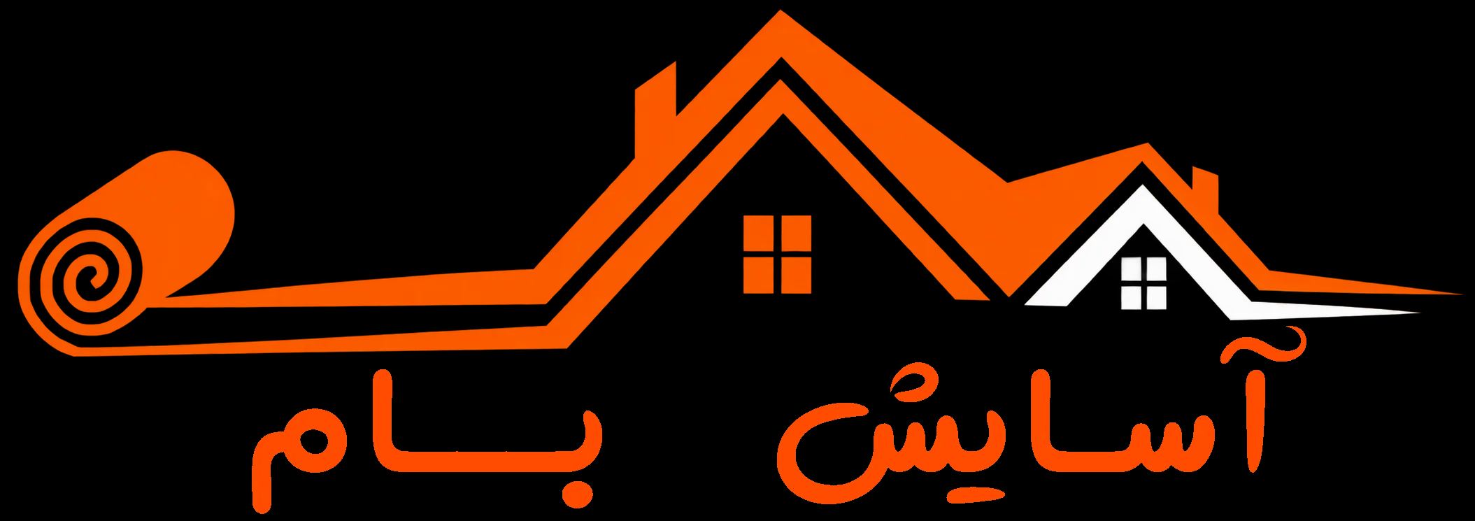 ایزوگام اسایش بام تهران