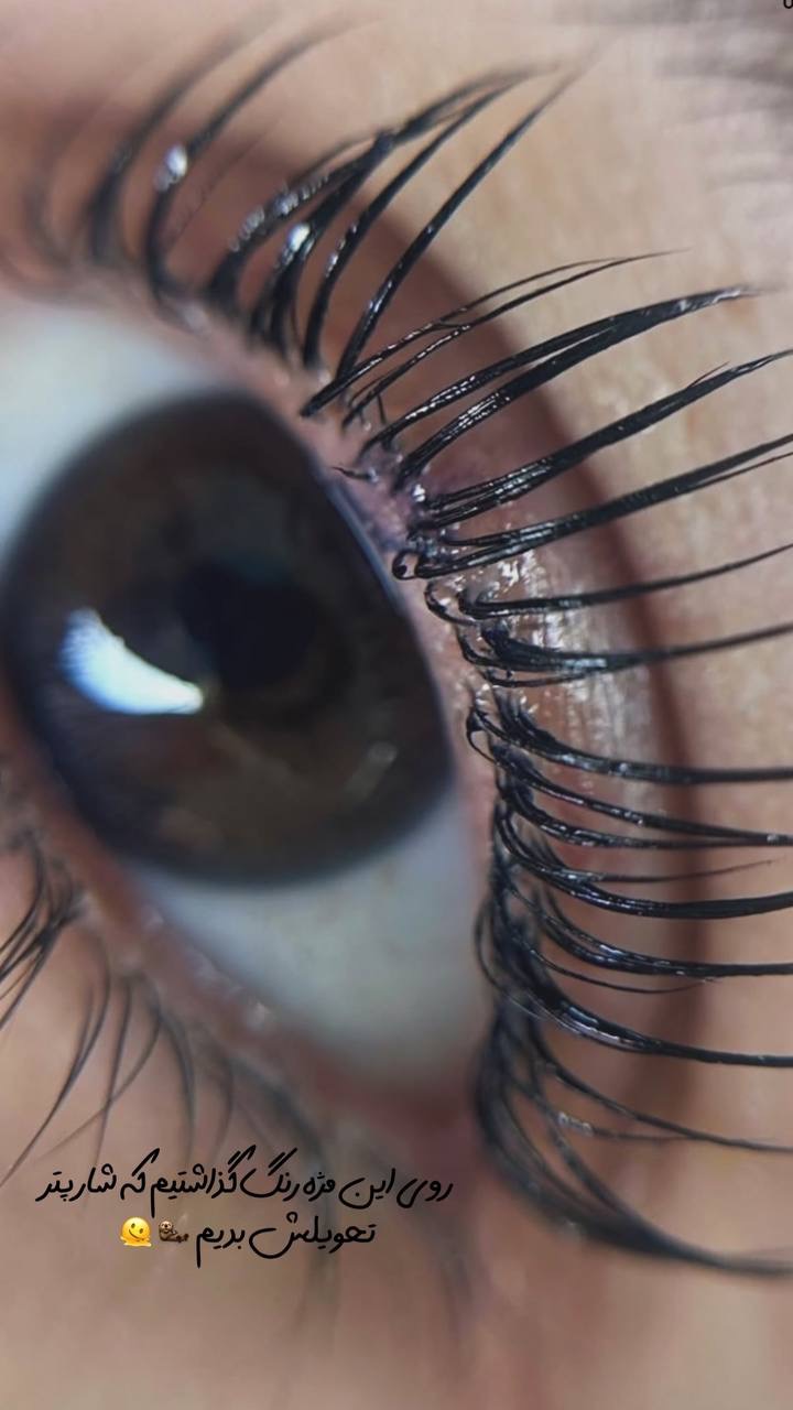 سالن زیبایی سمیرا بیوتی عسگران