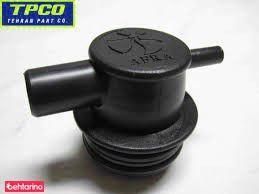 گروه تولیدی بازرگانی پارسان صنعت آستیاک