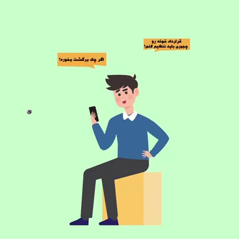وکالت آنلاین دیجی حق
