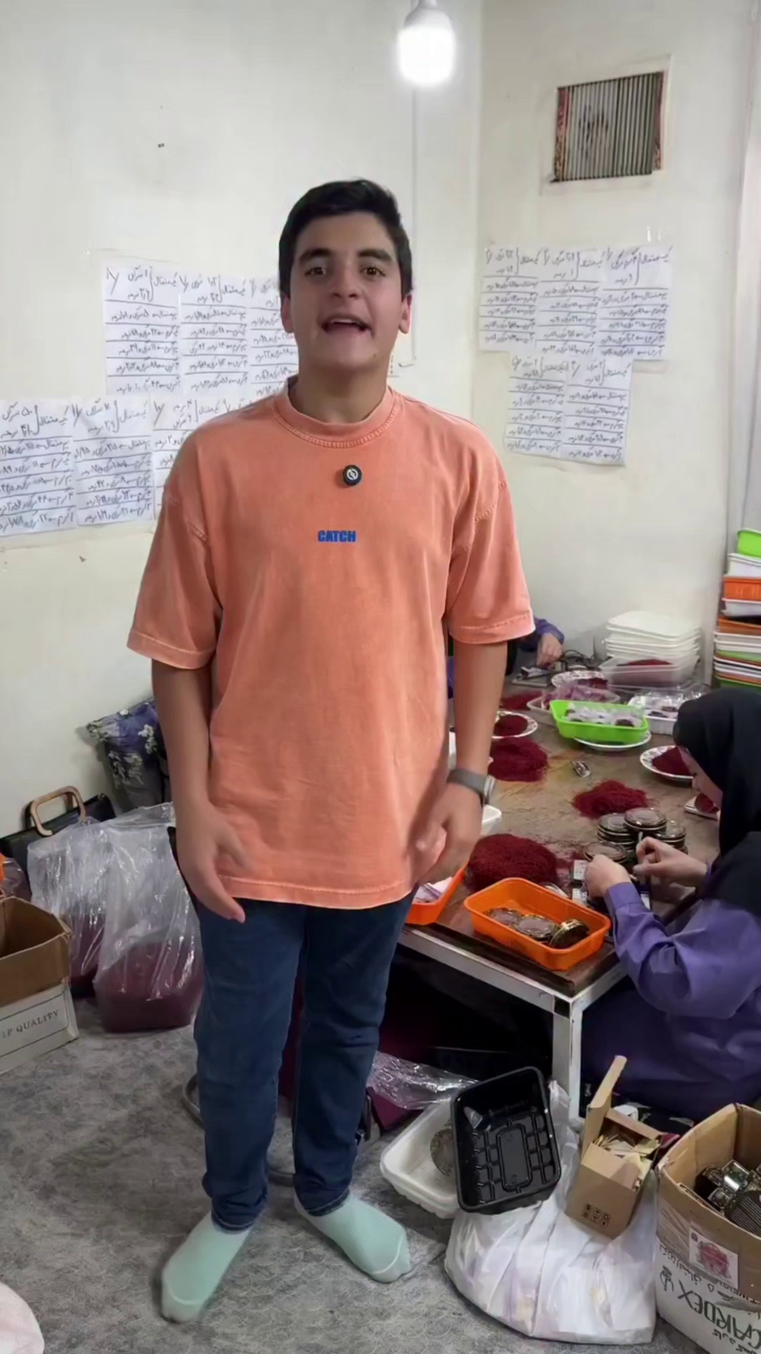 فروشگاه زعفران قاینات شاهین(آنلاین)