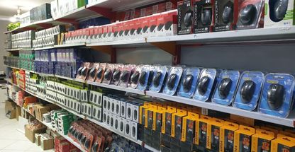 ارتباط رایانه