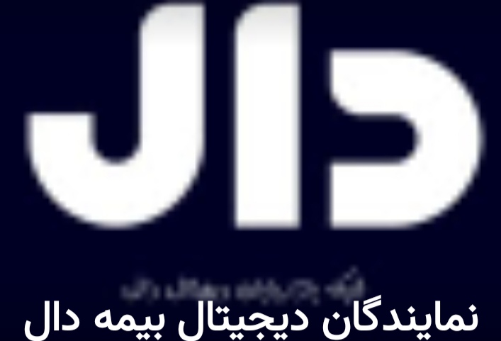 بیمه موبایل طلوعی