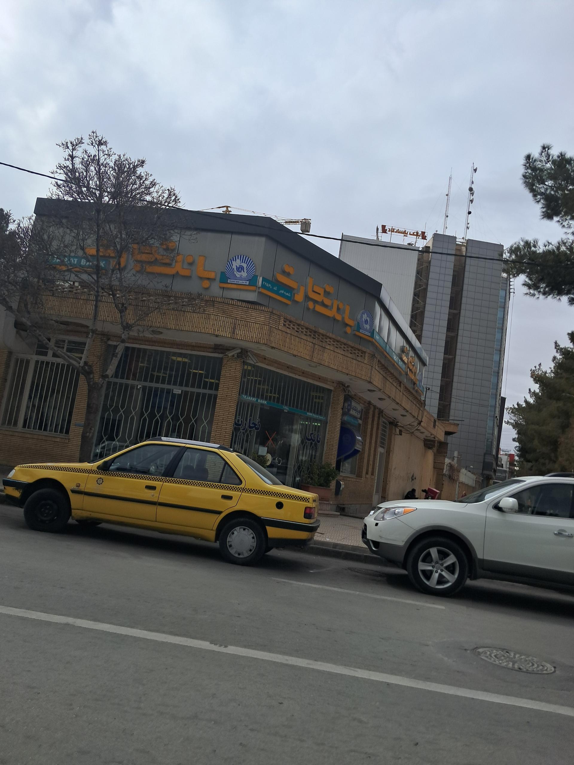 مدیریت بانک تجارت