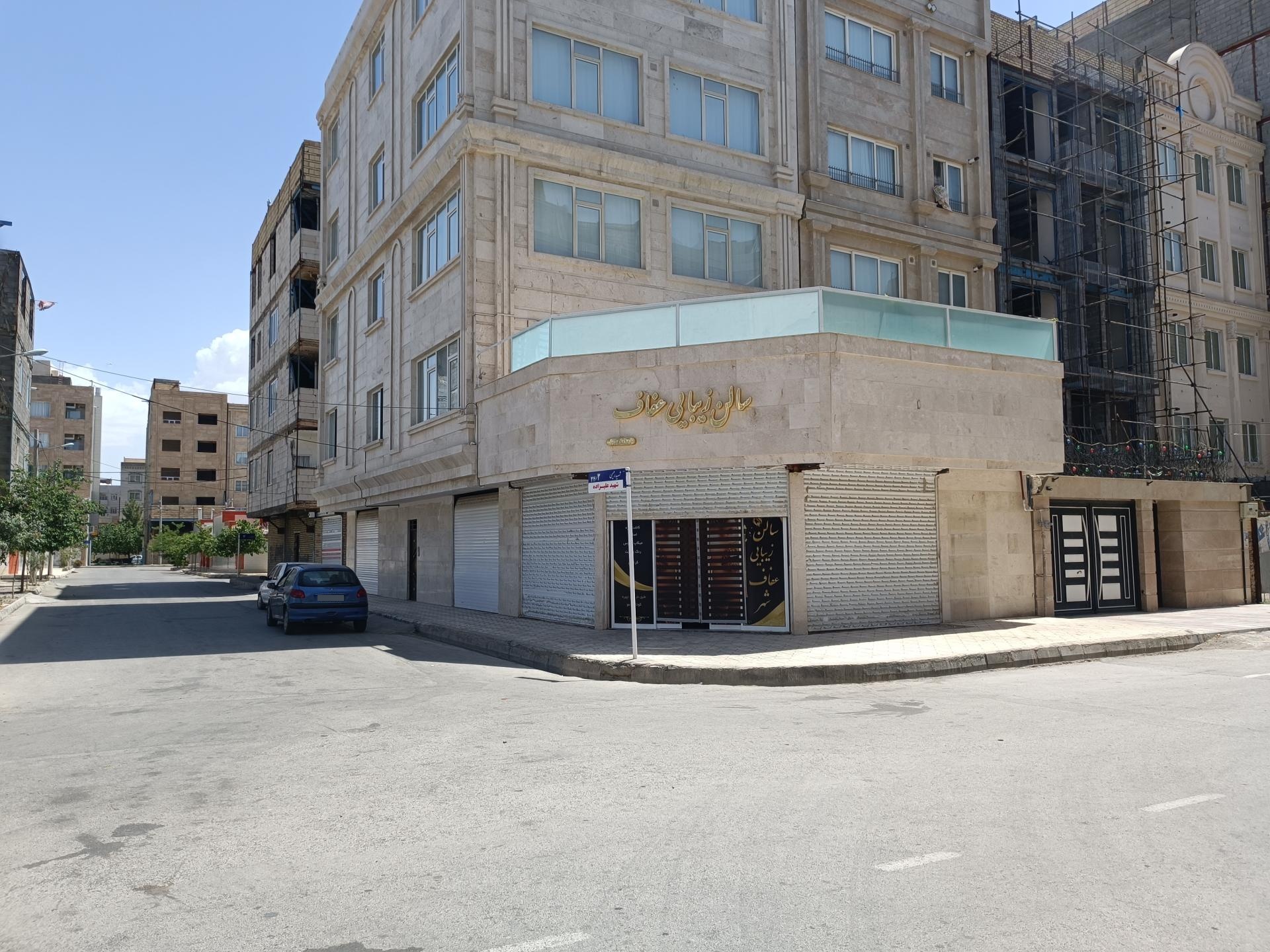 سالن زیبایی مهدیه تک