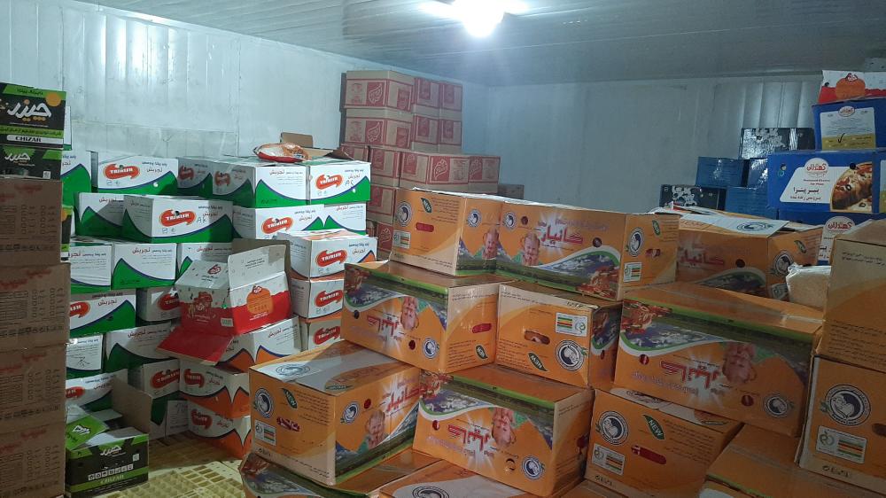 پخش پنیر پیتزا امید