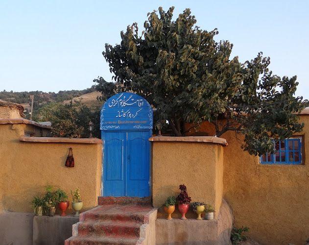 اقامتگاه بوم گردی سردشت روستای لیلانه